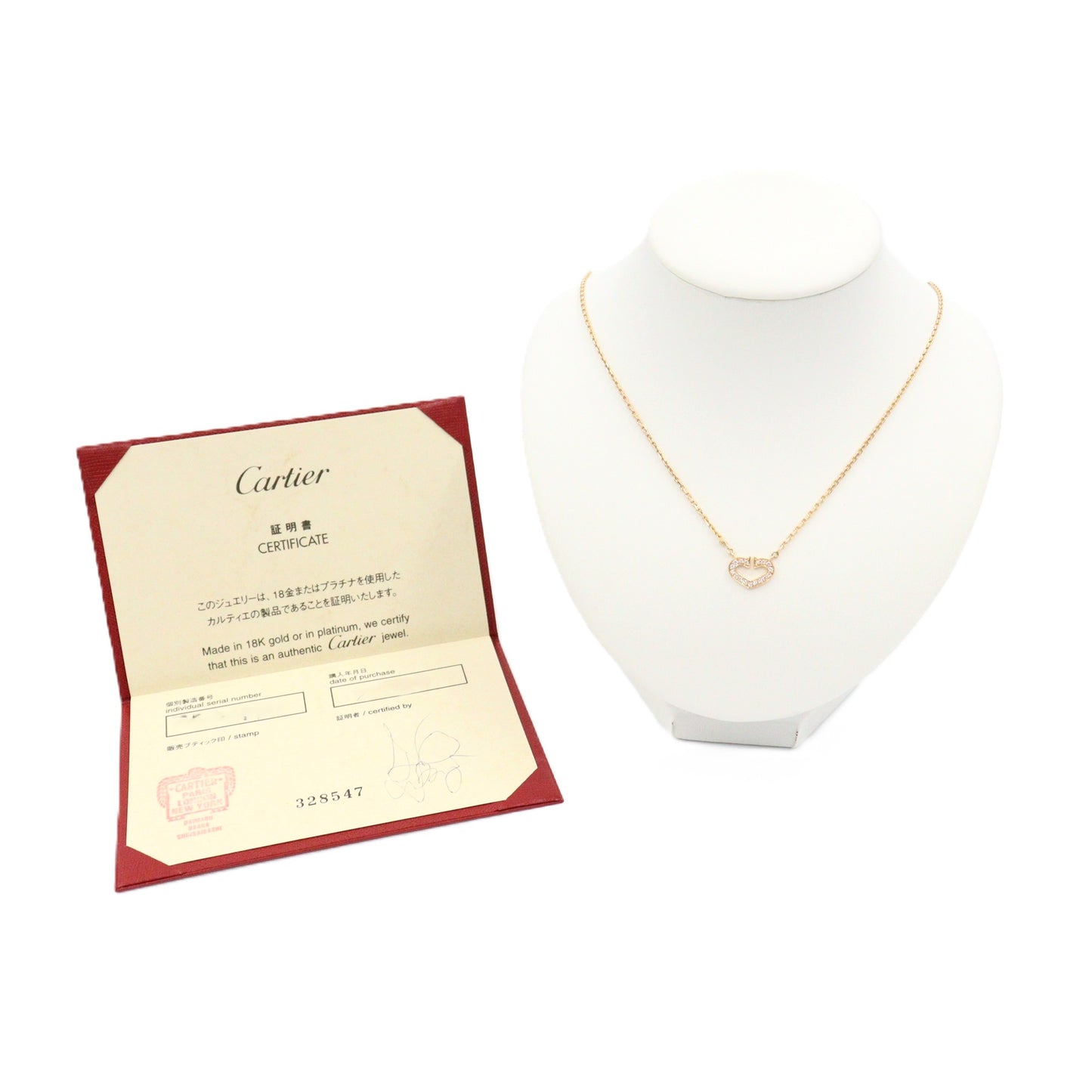 Cartier BN7008400 C Heart Necklace