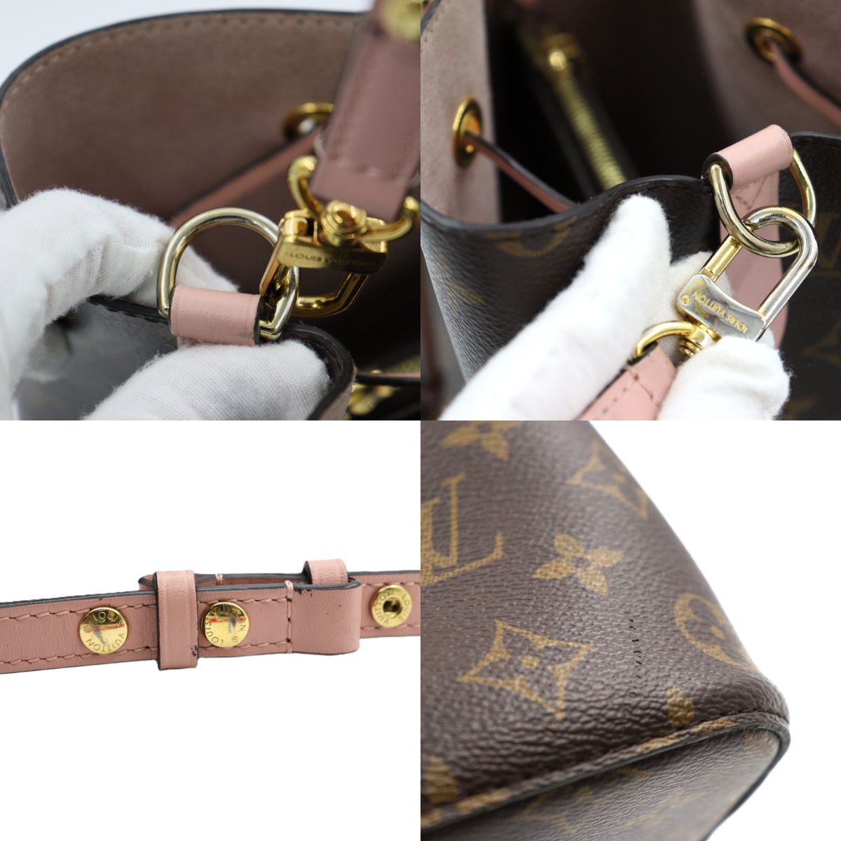 Louis Vuitton NeoNoe MM Shoulder Bag M44022