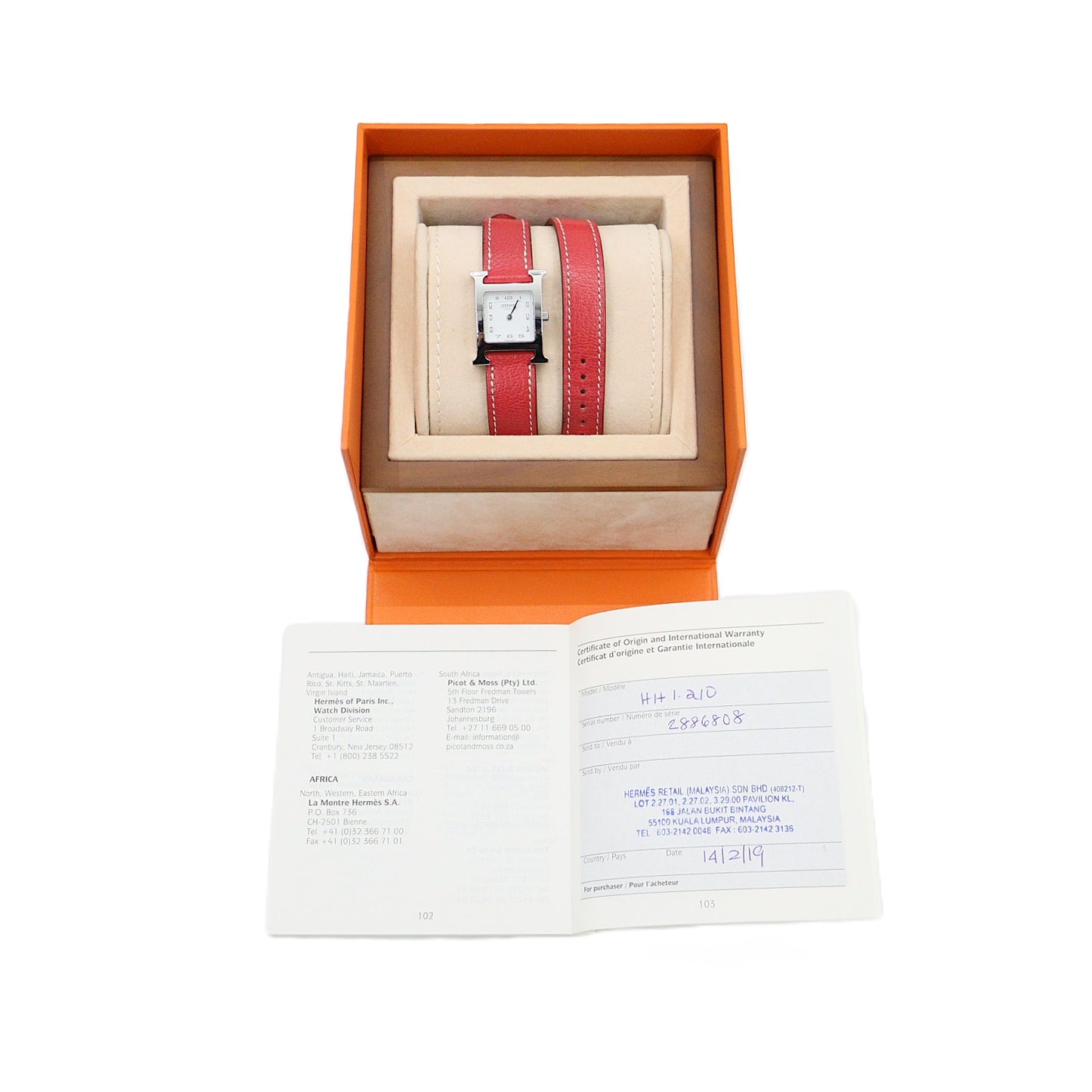 Hermes H Watch Quartz HH1.210