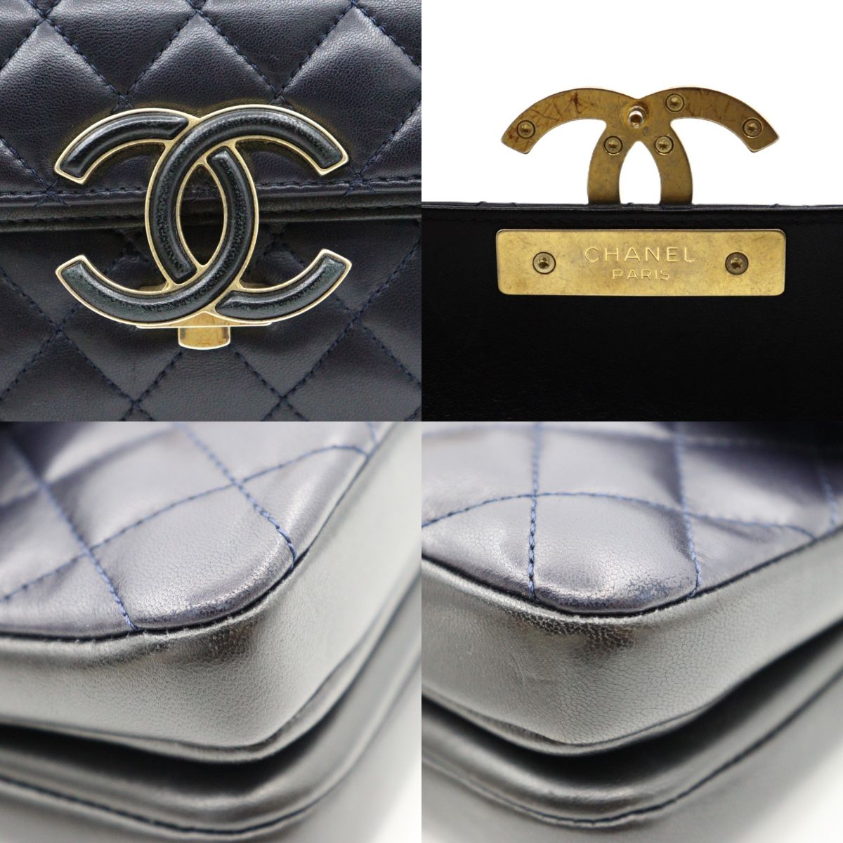 Chanel Chain Shoulder