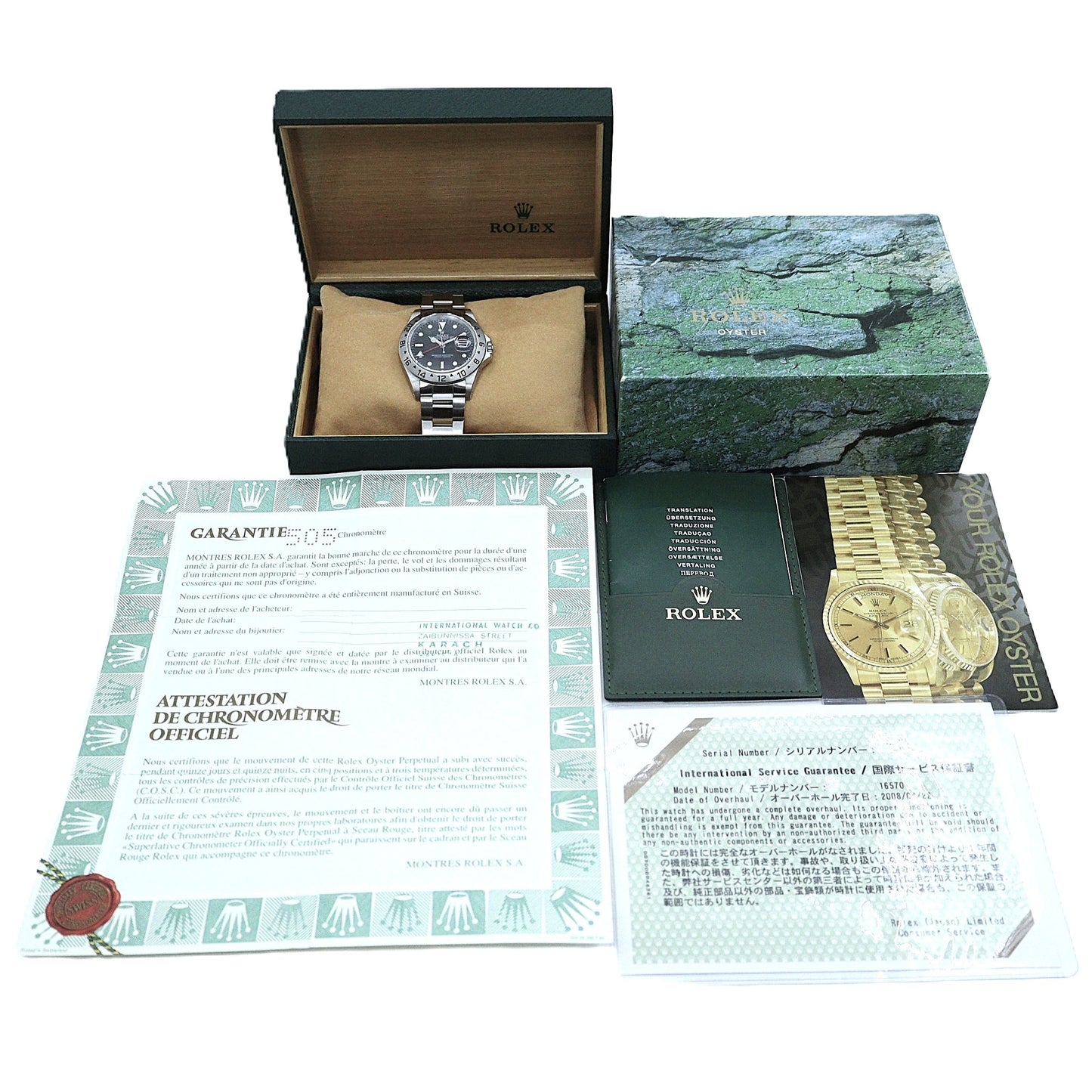 Rolex Explorer II Automatic 16570