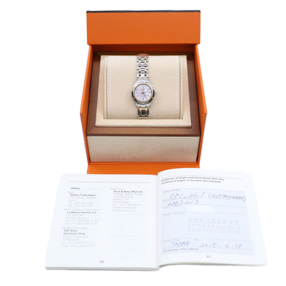 Hermes Clipper Quartz CP1.221