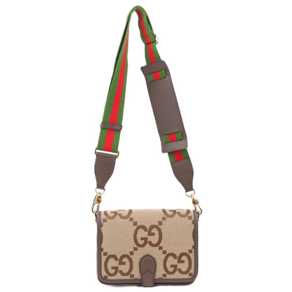 Gucci Jumbo GG Bag 699438UKMDG