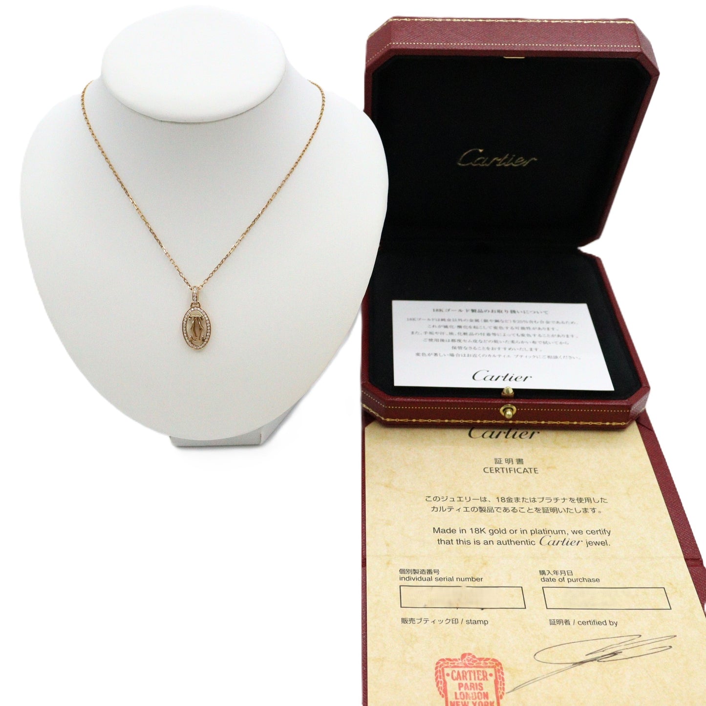 Cartier B7219300 Logo Necklace
