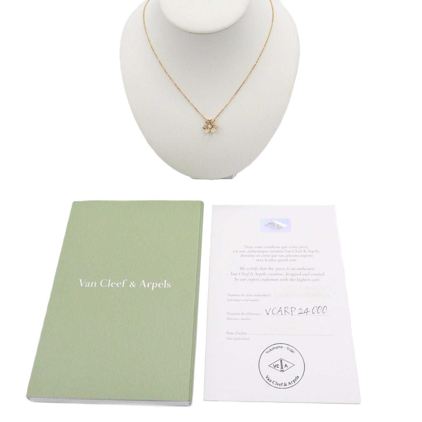Van Cleef & Arpels VCARP24000 Frivole Mini Necklace
