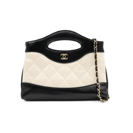 Chanel Nano 31 Shopping Bag Chain Shoulder