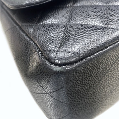 Chanel Classic Flap Chain Shoulder A58600