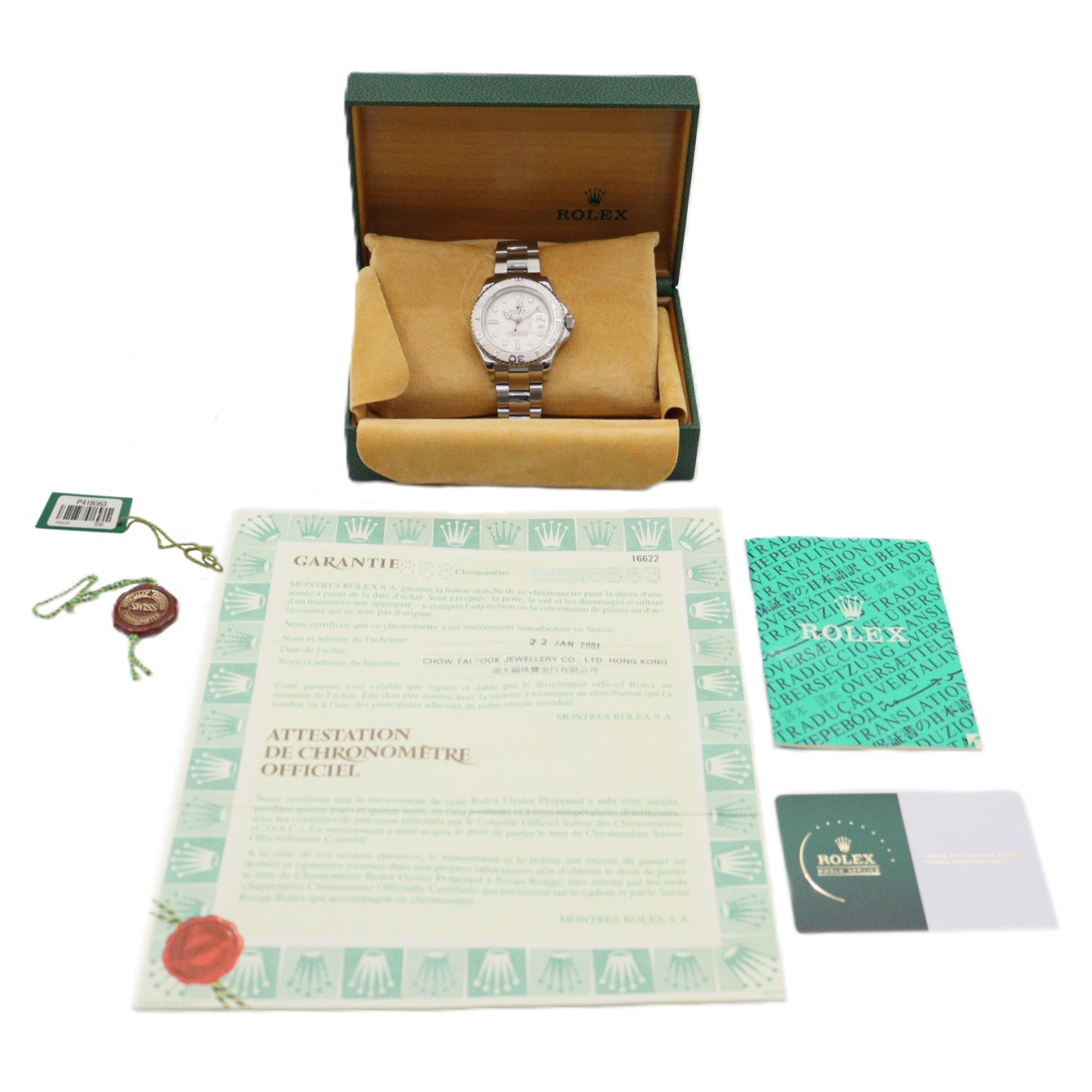 Rolex Yacht Master Automatic 16622