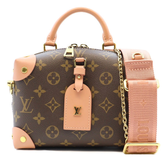 Louis Vuitton Petit Malle Souple 2way Shoulder M45531