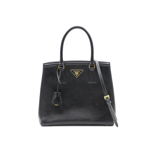 Prada 2way Shoulder B1490M