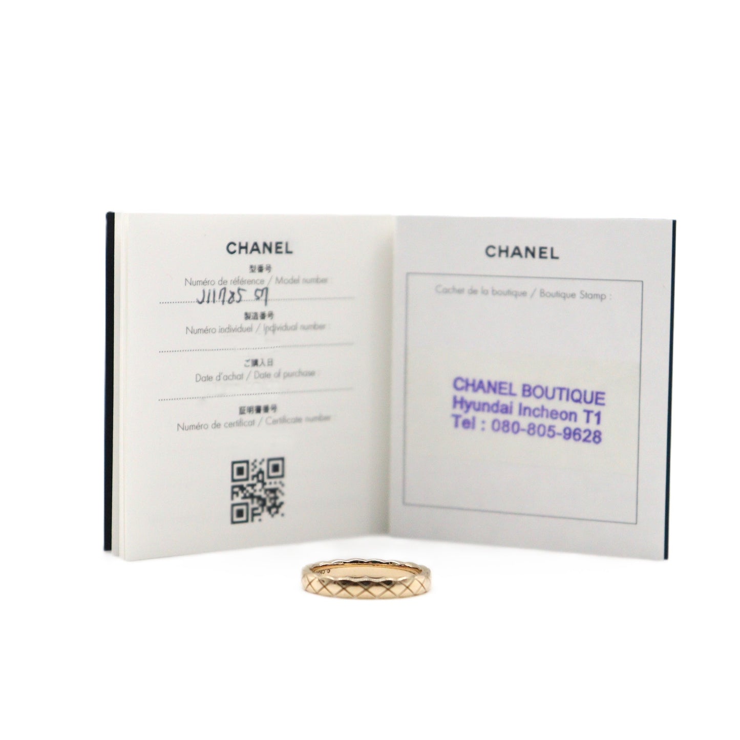 Chanel J11785 Coco Crush Mini Ring Ring