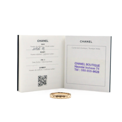 Chanel J11785 Coco Crush Mini Ring Ring