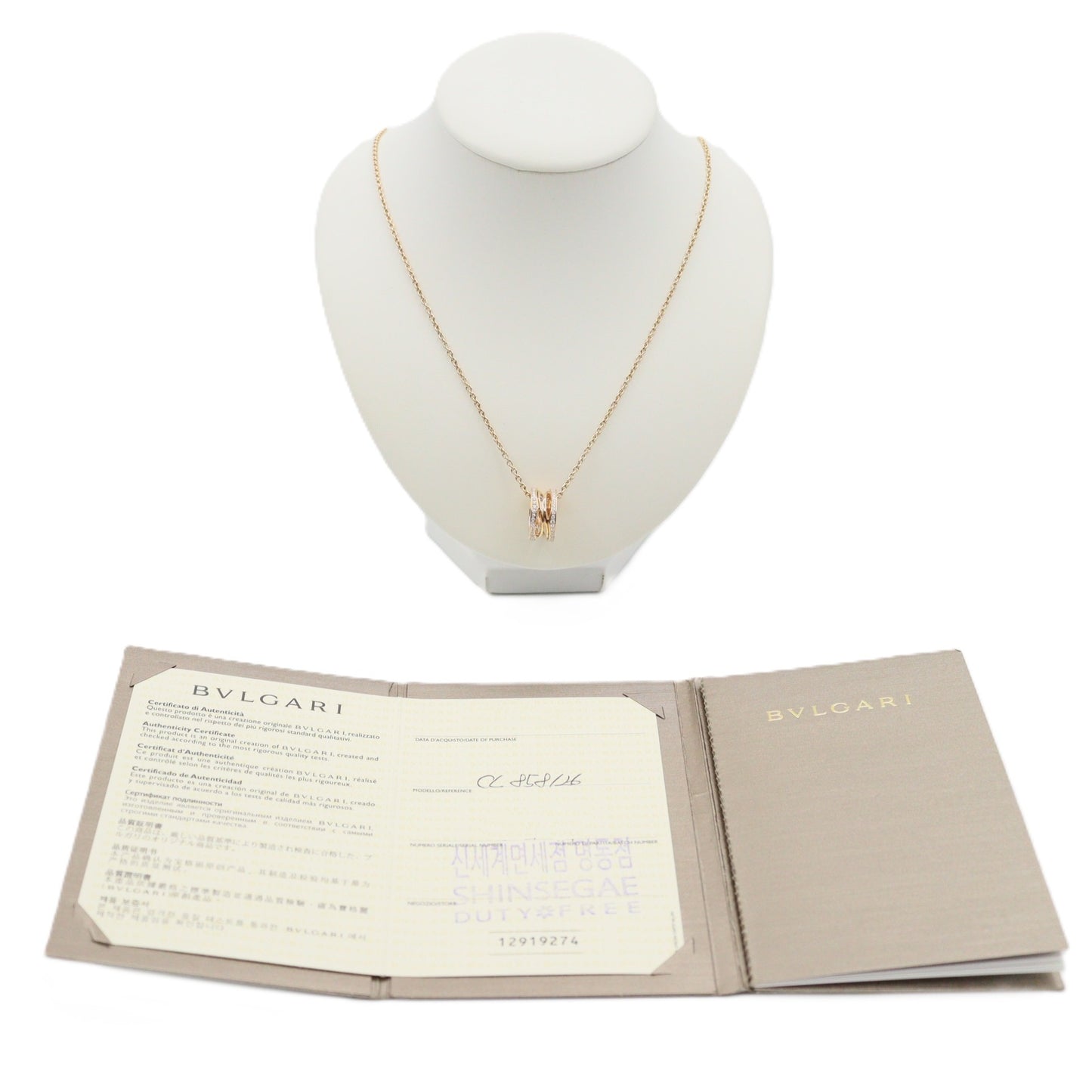 Bvlgari CL858126 B.Zero1 Necklace