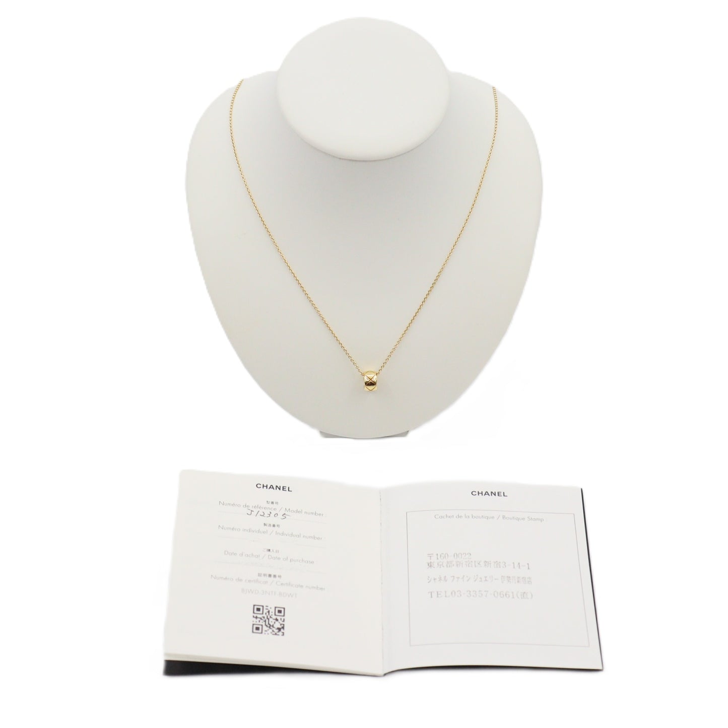 Chanel J12305 Coco Crush Necklace