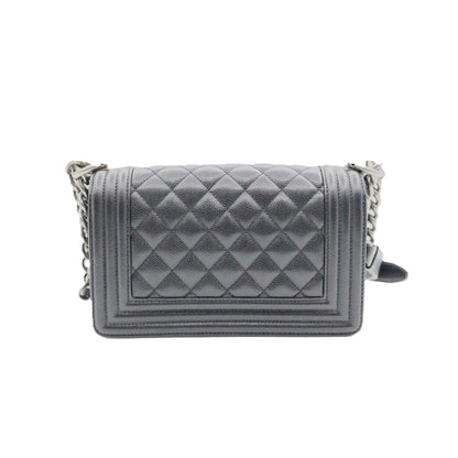 Chanel Boy Chanel Small Chain Shoulder A67085