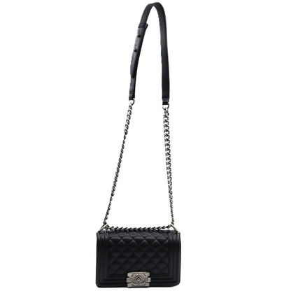 Chanel Boy Chanel Small Chain Shoulder A67085