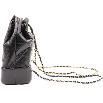 Chanel Gabrielle Small Backpack A94485