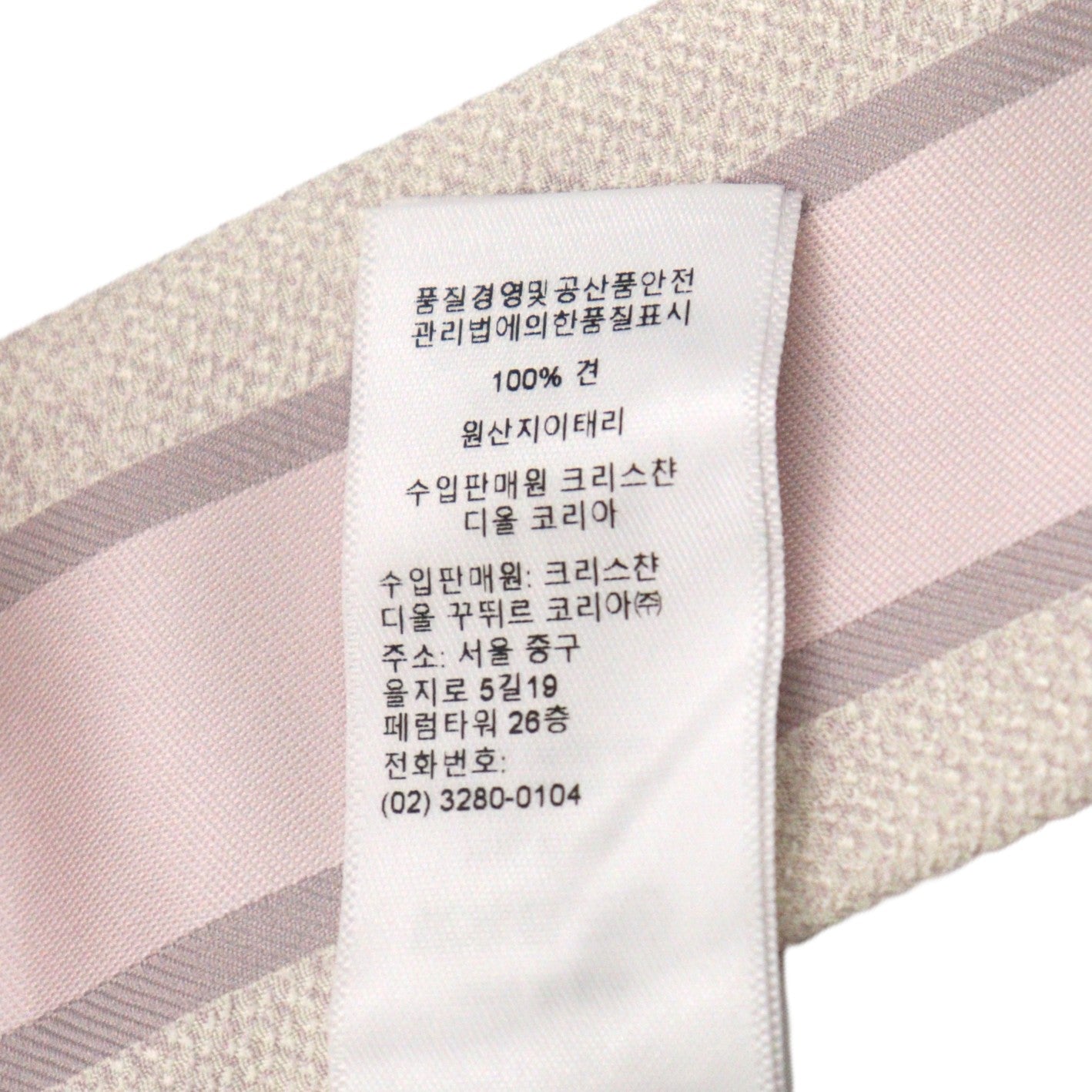 Dior Mitzah Scarf