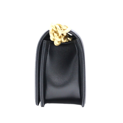 Chanel Boy Chanel Small Chain Shoulder A67085