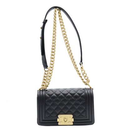 Chanel Boy Chanel Small Chain Shoulder A67085