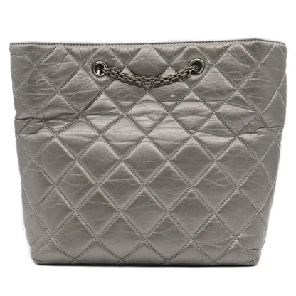Chanel 2.55 Chain Shoulder