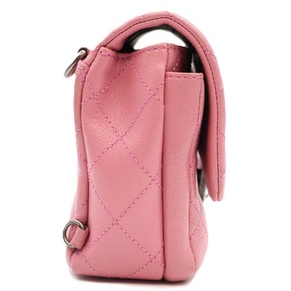 Chanel Mini Classic Flap Chain Shoulder A69900