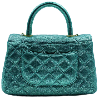 Chanel Coco Handle Small 2way Shoulder A92990
