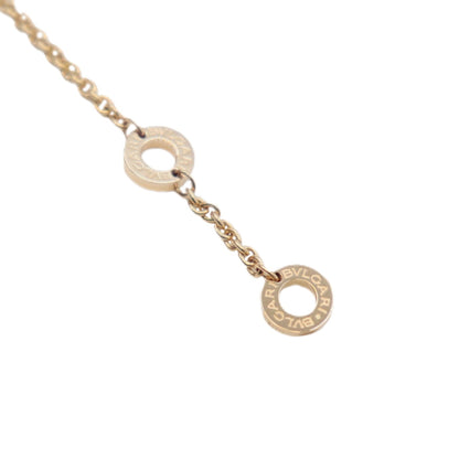 Bvlgari 354812 B.Zero1 Bracelet