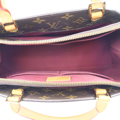 Louis Vuitton Petit Palais 2way Shoulder M45900