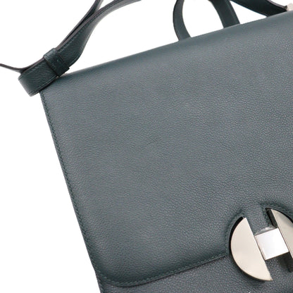 Hermes 2002 26 Shoulder Bag
