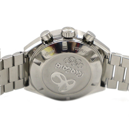 Omega Speedmaster Mark II Co-Axial Chronograph Automatic 522.10.43.50.01.001
