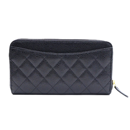 Chanel Classic Long Zipped Wallet AP0242