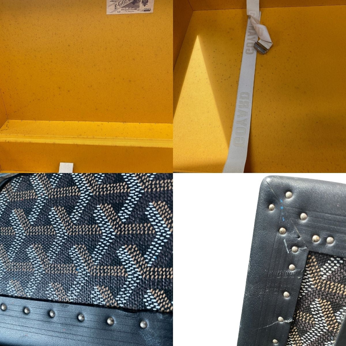 Goyard Grand Hotel 75 Case Suit Case GHOTEL 075 TY01 CL01P