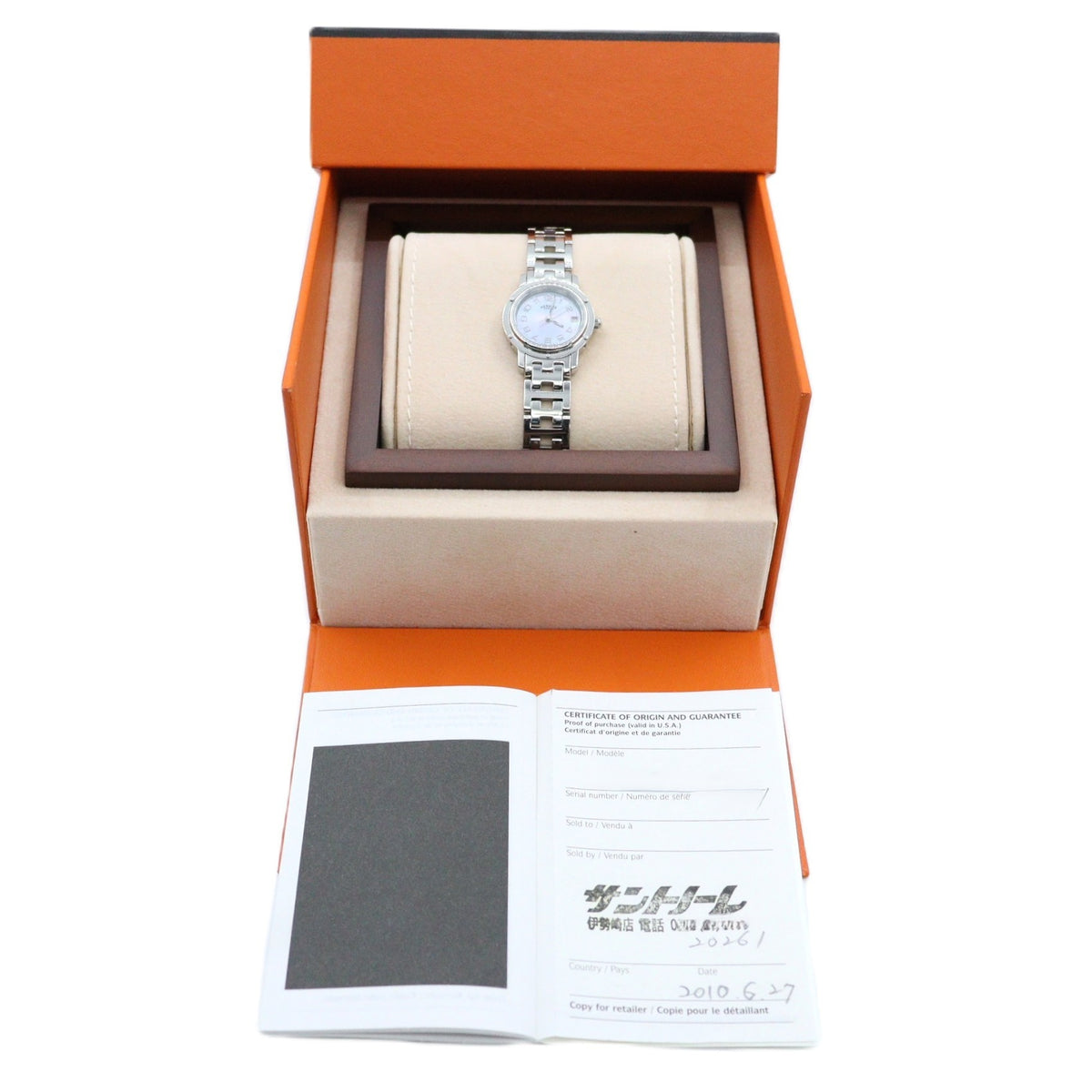 Hermes Clipper Quartz CL4.210