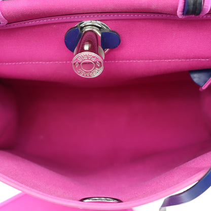 Hermes Herbag PM 2way Shoulder