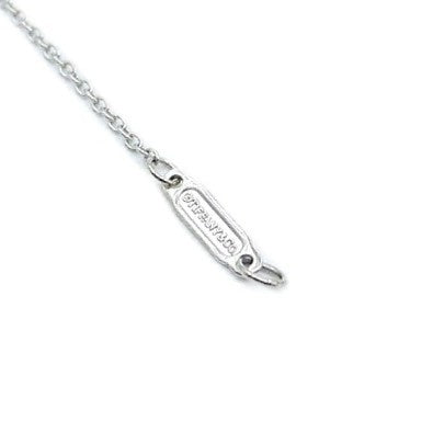 Tiffany & Co Petal Key Necklace
