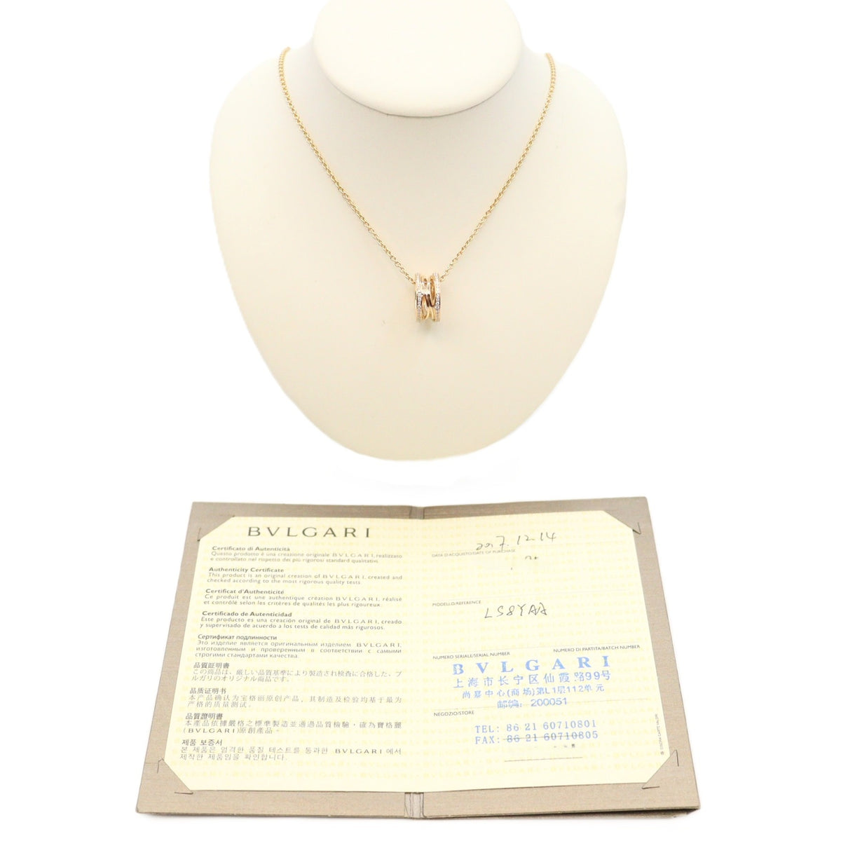Bvlgari 354195 B.Zero1 Design Legend Necklace