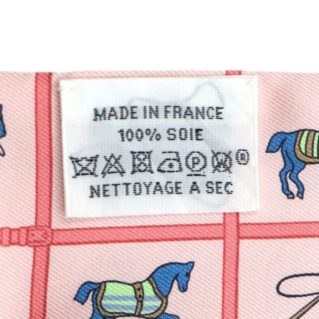 Hermes Twilly