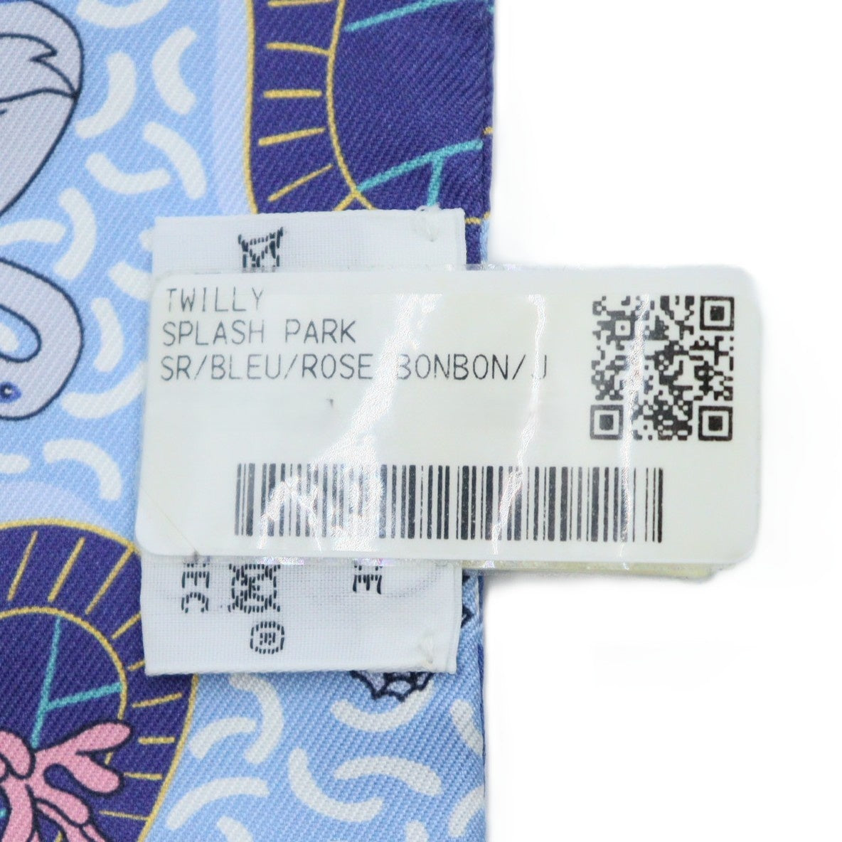 Hermes Splash Park Twilly 063806S
