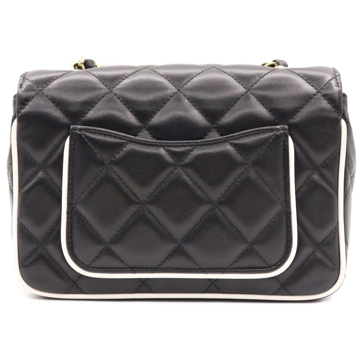 Chanel Seasonal Mini Chain Shoulder