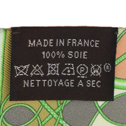 Hermes Twilly