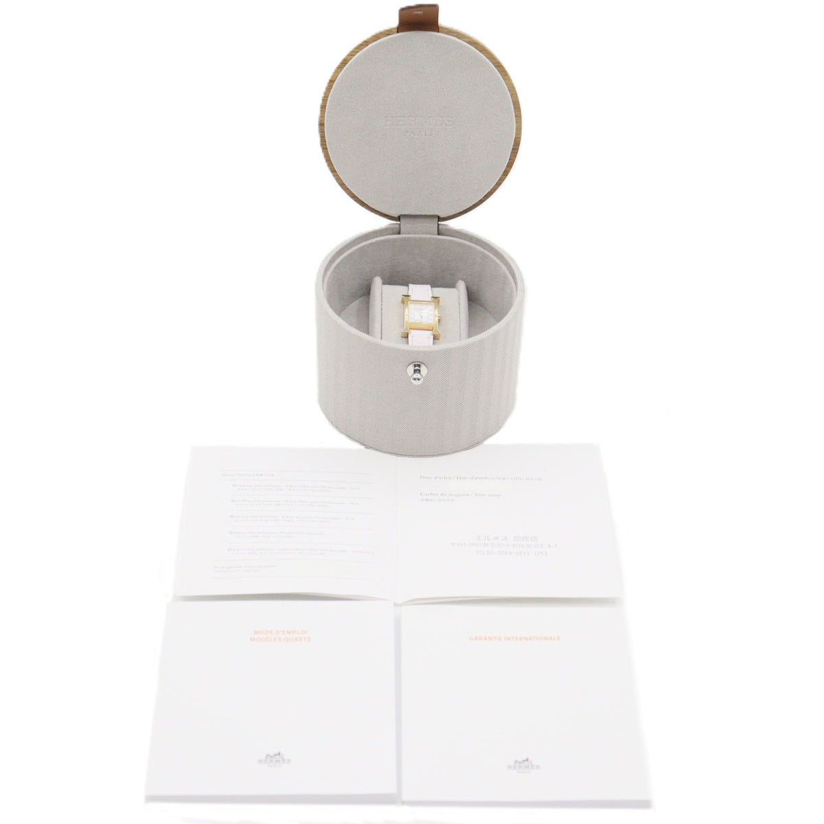 Hermes Heure H Quartz HH1.102